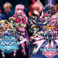 劇場版『魔法少女リリカルなのは Reflection』『魔法少女リリカルなのは Detonation』