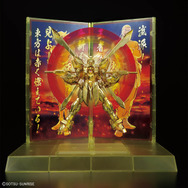 RG 1/144 ガンダムベース限定 ゴッドガンダム ハイパーモード / 16,500円(税込 10%)