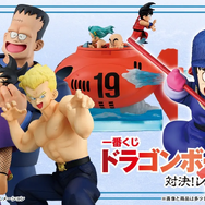 一番くじ ドラゴンボール EX 対決!レッドリボン軍
