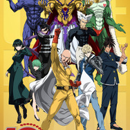『ワンパンマン』10周年記念ビジュアル