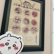 ハウステンボス撮影／編集部私物