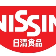 日清食品（ロゴ）