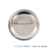 オーロラ缶バッジ（全4種） ¥715（税込）