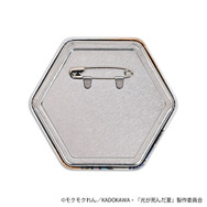 オーロラ缶バッジ（全4種） ¥715（税込）