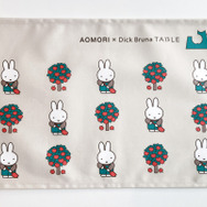 AOMORI×Dick Bruna TABLE　ランチョンマット全2種　各1枚　¥1,760　（税込み）