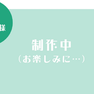 「薬屋のふたりたび 大阪篇 ぬいぐるみセット」