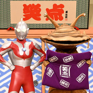 『笑点』にウルトラマンがやってくる！まさかのウルトラマンシリーズとの60周年コラボ実現！