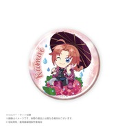 梅雨ver. 描き起こしトレーディング缶バッジ　単品 550円(税込)/BOX 4,400円(税込)