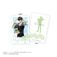 てるてる坊主ver. 描き下ろしトレーディングチェキ風カード　単品 385円(税込)/BOX 6,160円(税込)