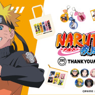 『NARUTO-ナルト- 疾風伝』限定アイテムがサンキューマートに初登場