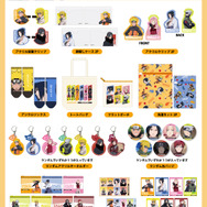 『NARUTO-ナルト- 疾風伝』限定アイテムがサンキューマートに初登場