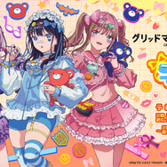 『グリッドマンユニバース』新規描き下ろしイラストオリジナルグッズ