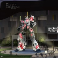 「実物大ユニコーンガンダム立像」 フィナーレ ※装飾のイメージ ※画像はイメージです。
