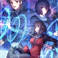 『魔法使いの夜』メインビジュアル (C) TYPE-MOON