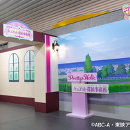 内覧会の様子