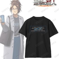 描き下ろし シミラールックver. 第2弾 着用Tee