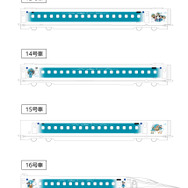 Sparkling Dreams Shinkansen（スパークリング・ドリーム・シンカンセン）
