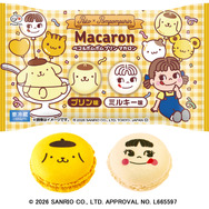 ポムポムプリン30thペコちゃんとお祝いマカロン（プリン・ミルキー）