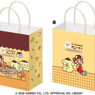 「ペコちゃん×ポムポムプリン」オリジナルデザインショッパー