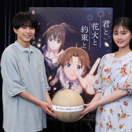 佐藤勝利　原菜乃華