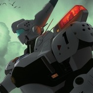 『機動警察パトレイバー』