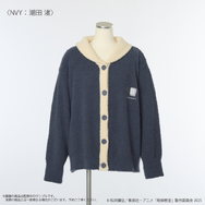 ルームウェアカーディガン (レディース)価格：￥8,800(税込み）　潮田 渚／赤羽 業
