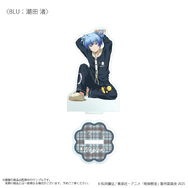 アクリルスタンド価格：￥1,980(税込み）　潮田 渚／赤羽 業