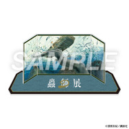 屏風風アクリルスタンドD:蟲師6巻表紙　1,320円（税込）