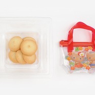ハローキティ＆ディアダニエル デザインミニポーチ付きクッキー