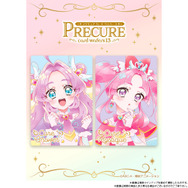 「プリキュアカードウエハース13(20個入)」