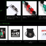 Dr.ガウス「仮面ライダー1号 ver.」とDr.ガウスX「仮面ライダー1号 ver.」の仕様