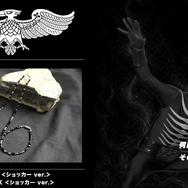 Dr.ガウス「ショッカー ver.」とDr.ガウス X「ショッカー ver.」