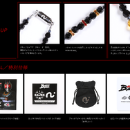 Dr.ガウス「仮面ライダーBLACK ver.」とDr.ガウス X「仮面ライダーBLACK ver.」の仕様