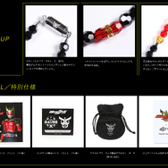 Dr.ガウス「仮面ライダークウガ ver.」とDr.ガウス X「仮面ライダークウガ ver.」の仕様