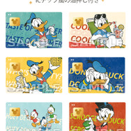 ステッカー （全6種ランダム） 税込価格 550円