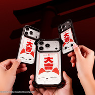 DAN DA DAN スマホケース