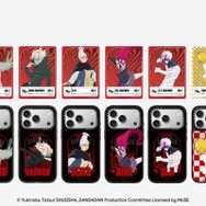 DAN DA DAN スマホケース