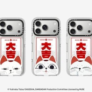 DAN DA DAN スマホケース