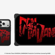 DAN DA DAN スマホケース