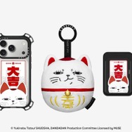 「ダンダダン x CASETiFY」コレクション