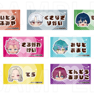 トレーディングおなまえミニシール(全7種) ※ランダムでのお渡しとなります。