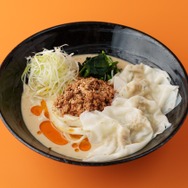 じゅじゅ探訪オリジナル　担々きしめん「橙（だいだい）」　1,650円