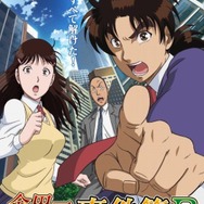 『金田一少年の事件簿R（リターンズ）』ビジュアル（C）天樹征丸・さとうふみや・講談社／読売テレビ・東映アニメーション