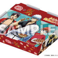 「オリジナルデザイン だんらんパック」限定デザイン