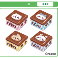 ちいかわ チロルチョコ缶