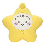 A賞：星に包まれたうさぎのBIGクッション