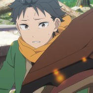 『Re:ゼロから始める異世界生活』4期73話場面カット