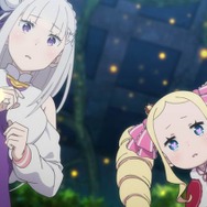『Re:ゼロから始める異世界生活』4期73話場面カット