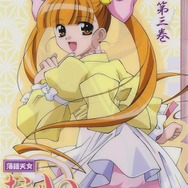 桂歌丸＆三遊亭小遊三もイケオジ化！ 落語芸術協会の75周年記念作「落語天女おゆい」はゴリッゴリの美少女バトルアニメだった！【平成・昭和レトロアニメのすゝめ】