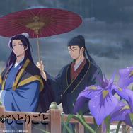『薬屋のひとりごと』　「猫猫、壬氏と巡る四季」5月ビジュアル